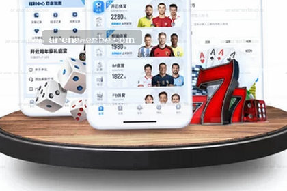 欧洲杯决赛数据盘点