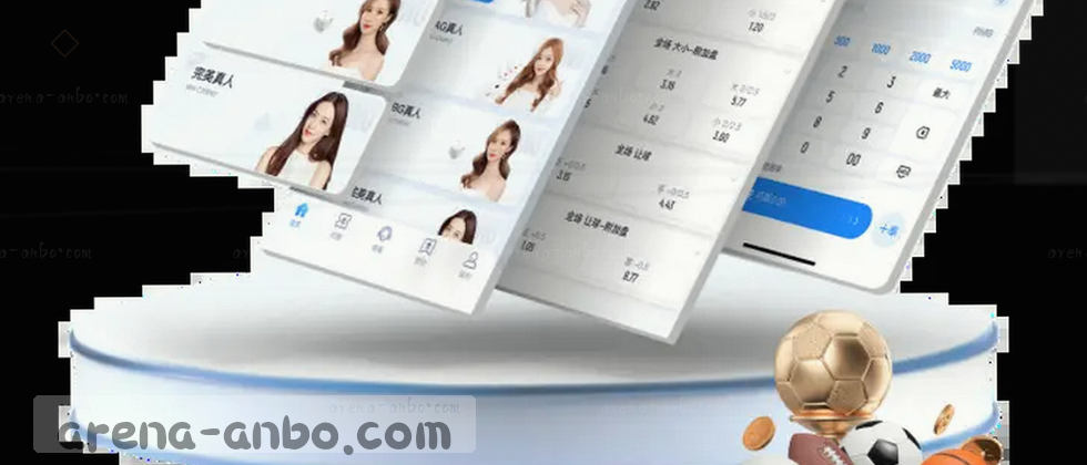 隐私政策与用户权益说明